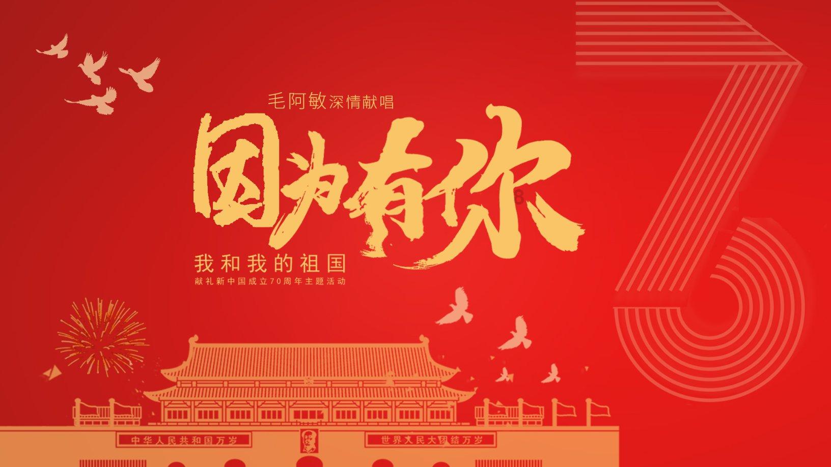 四川特产有那些？