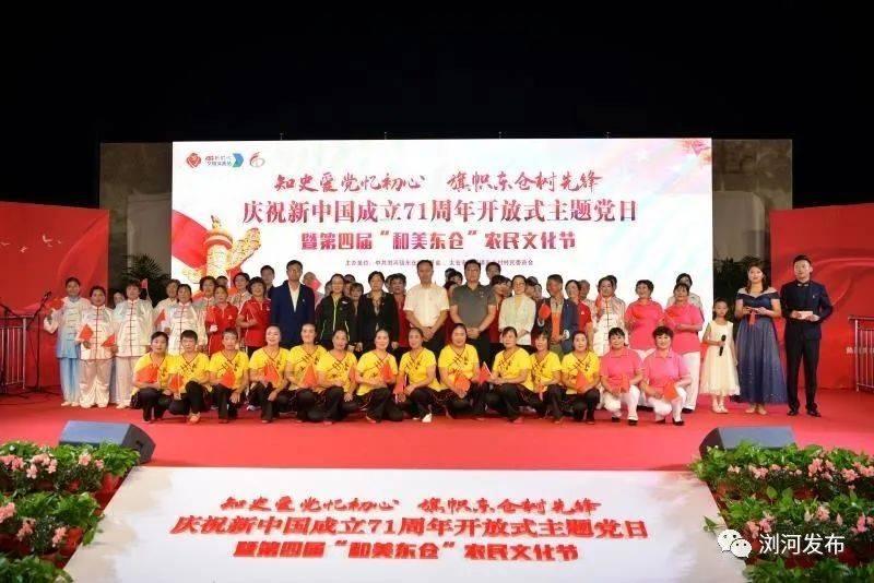 江西省婺源县发布大雾橙色预警